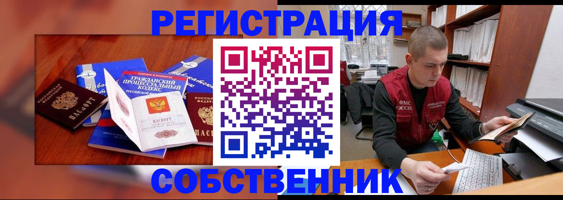 форма 3 в Дорогобуже