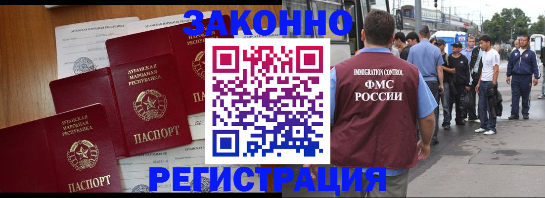 пропишу в квартире в Дорогобуже